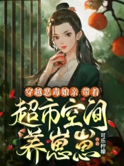 洛灵儿陆长风